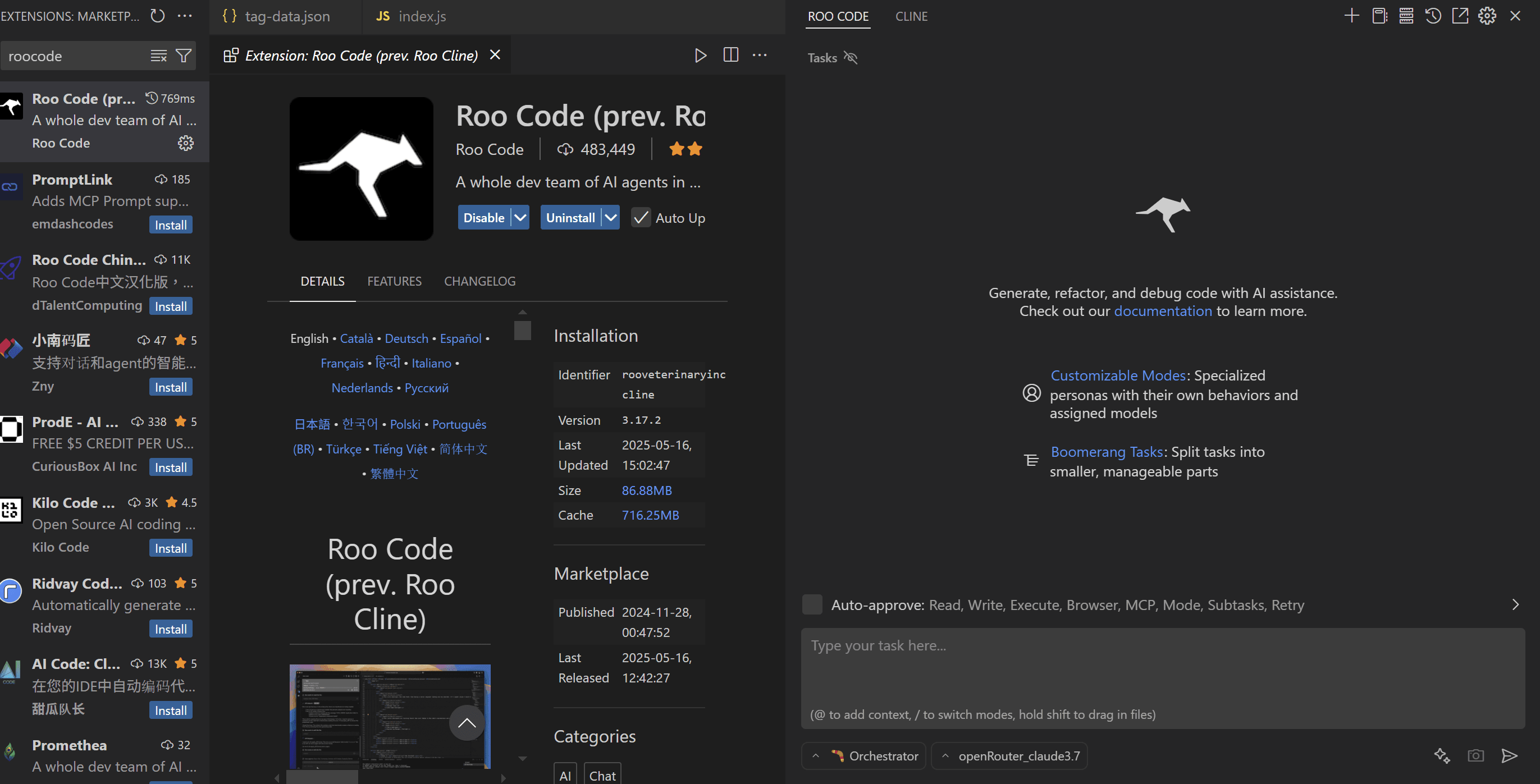 RooCode 完整安裝教學:VS Code AI 程式助手 2026